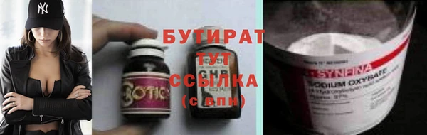 хмурый Абинск